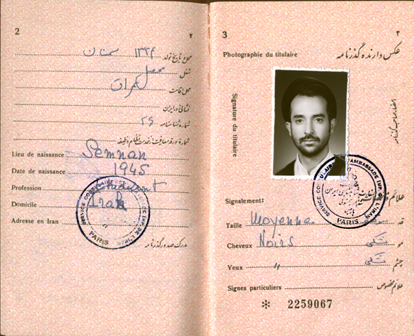 پاسپورت حجت السلام سید حمید روحانی01