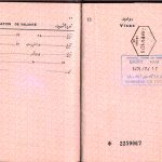 پاسپورت حجت السلام سید حمید روحانی 03
