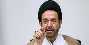 سیدحمید روحانی